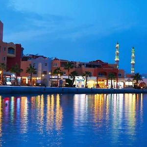 New Marina Heart Of Hurghada